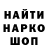 ГАШ VHQ Ineka Star