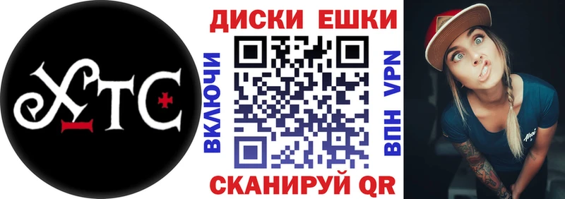KRAKEN tor  Приозерск  Ecstasy бентли  как найти  