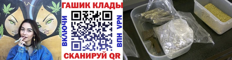 ГАШ Изолятор купить Приозерск