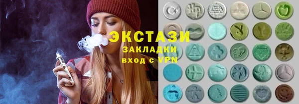 прущая мука Алексин