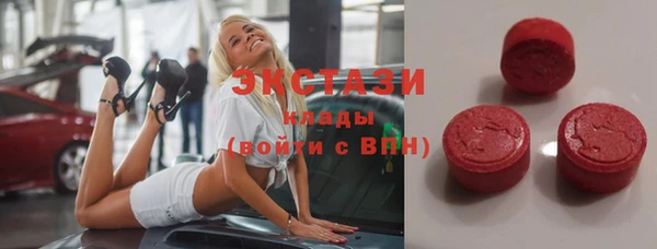 прущая мука Алексин