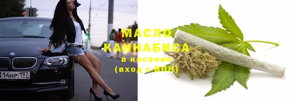 прущая мука Алексин