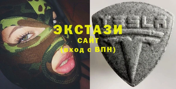молекула духа Алексеевка