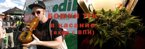 прущая мука Алексин
