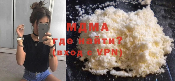 прущая мука Алексин