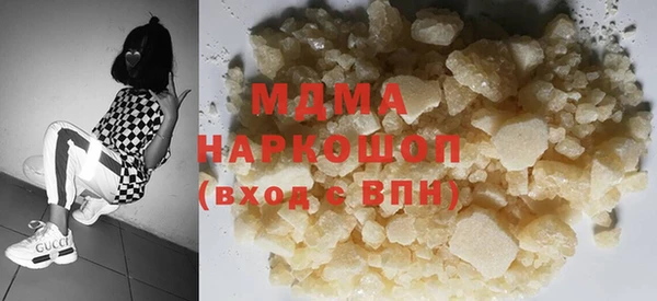 альфа пвп VHQ Алзамай