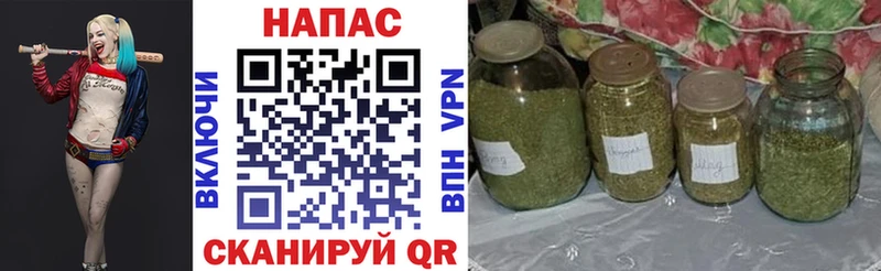 Марихуана марихуана  Приозерск 